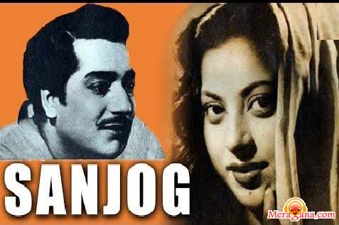 Poster of Sanjog (1961)